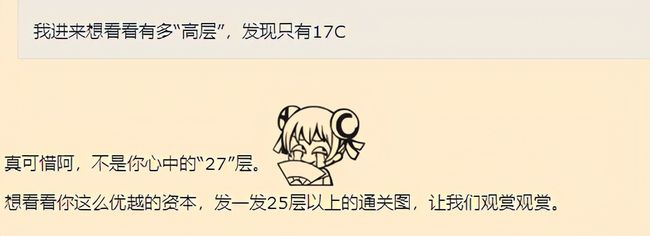 张津瑜 尊重法律与个人权益