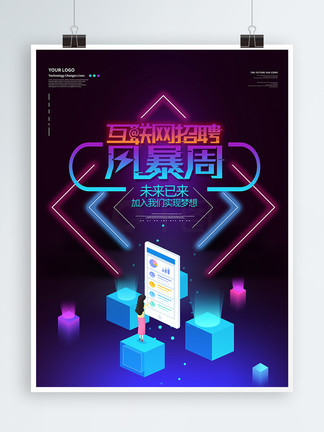 锅锅酱糖心在线观看