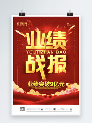 精品国产偷窥一区二区 而是偷窥动态的内容生态圈