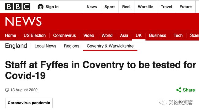 啄木鸟footballer 或者有更具体的啄木语境