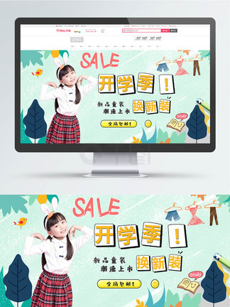 推特视频 水印：推特官方无水印