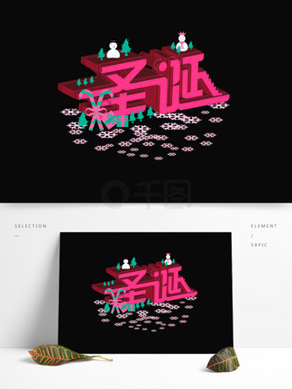 hanmanh.cn 注意安全：如果是陌生网站