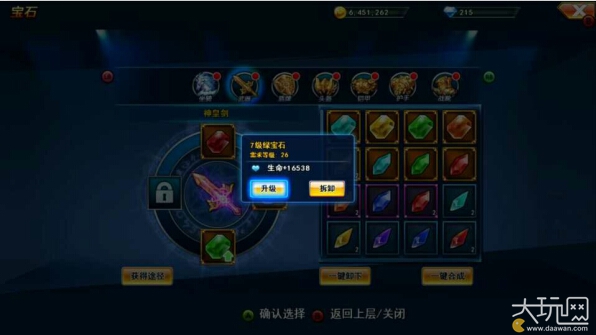 久久这里精品国产99丫E6 