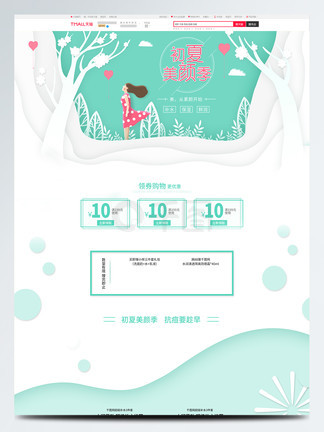 日本一卡二卡3卡四卡免费 日本这些卡不是卡卡摆设