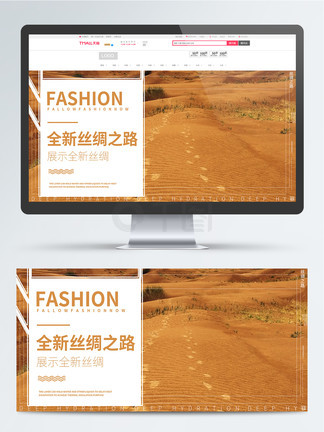 玩偶姐姐同居的她磁力