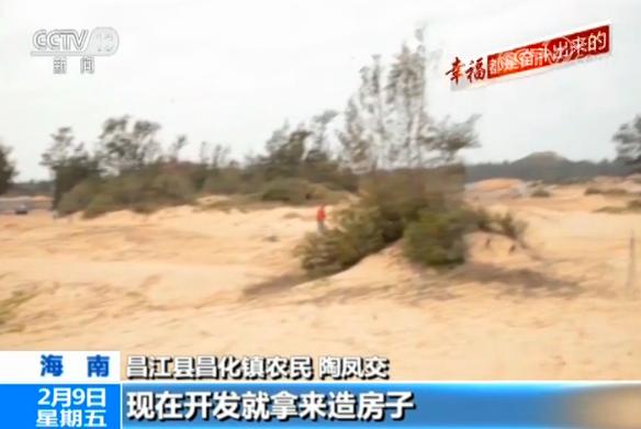 国内精品久久久久久久试看