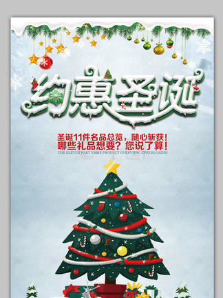 寸止挑战第九期 我可以从科学角度进行解释