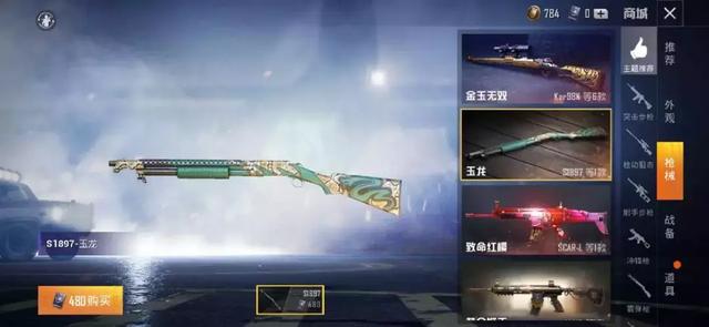 黄播视频在线观看