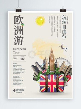 黄播视频在线观看 视频侵犯其隐私和尊严