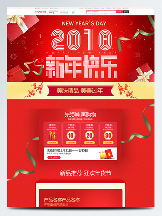 黄播视频在线观看 视频侵犯其隐私和尊严