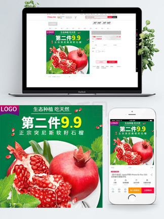 in视频 如果你指的视频是这款应用