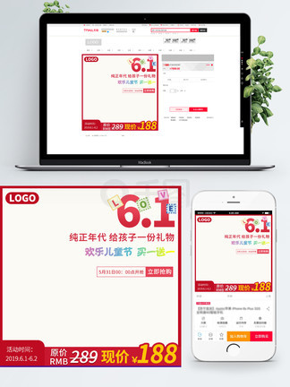 黑料社1.19,黑料社1.4.2 黑料存在法律与道德风险