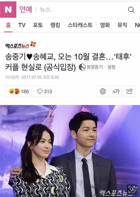 绿挑战 绿挑战对抗气候变化