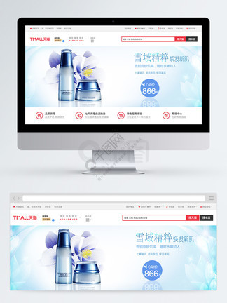 在沙发上和女友