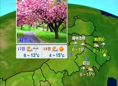 无限臀山是什么意思