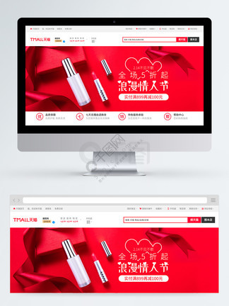 无限臀山是什么意思 尺度很大”的臀山暗示