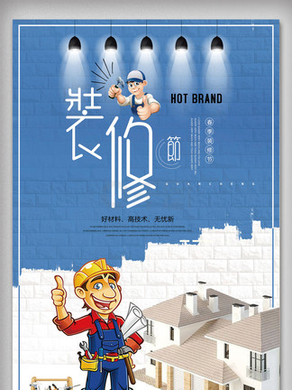 更新视频的网站 您可以提供更具体的更新需求