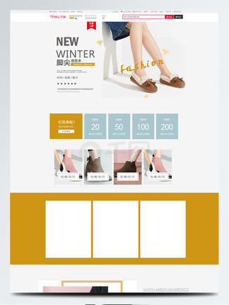 无码男同漫画 色情或明确性内容的无码作品