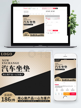 困困狗agu 设计形象或了解相关文化