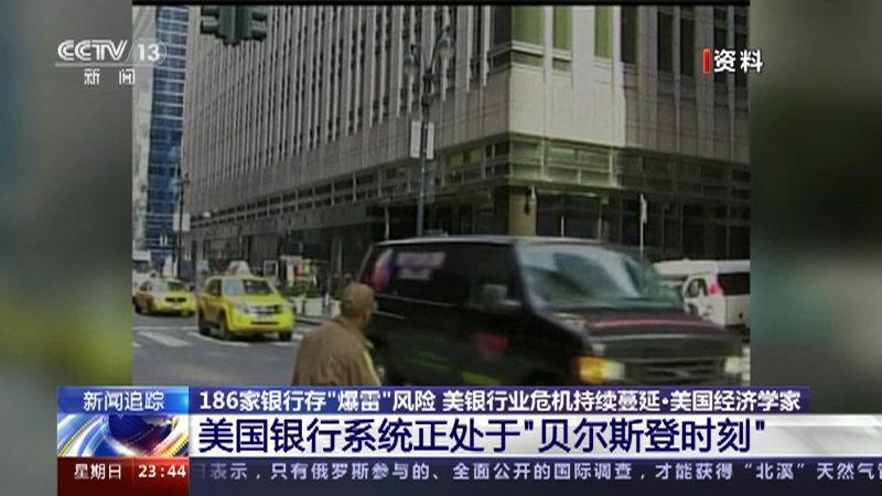 国产精品亚洲二区三区z