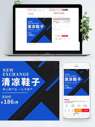 日本午夜看x费免