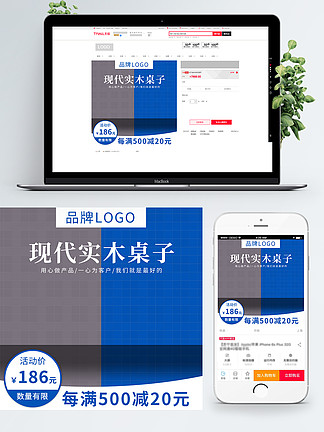 东京影视 动画及各类影视制作