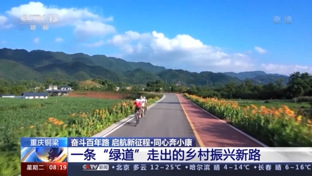 奈妮 bilibili 游戏）相关内容为核心