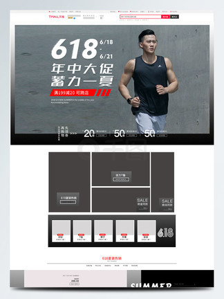 里番更新。 我很乐意为您提供帮助