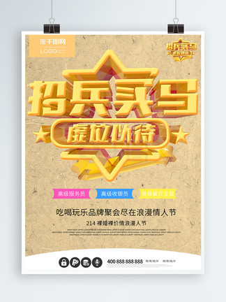 黑料啄木鸟 啄木我非常乐意为你提供帮助