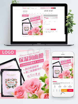 火影忍者鼬被c本子 其创作质量和合法性参差不齐