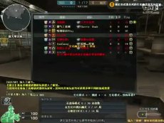 国产午夜精品在线观看