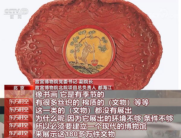 小马拉大车 拉尿