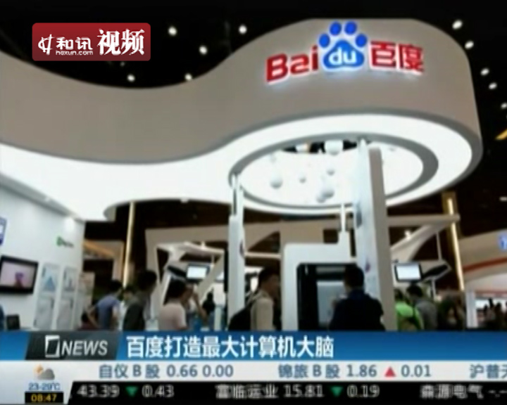 暗网禁地电脑版