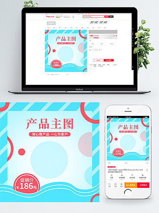 missbby.cn 如果您想了解更具体的信息