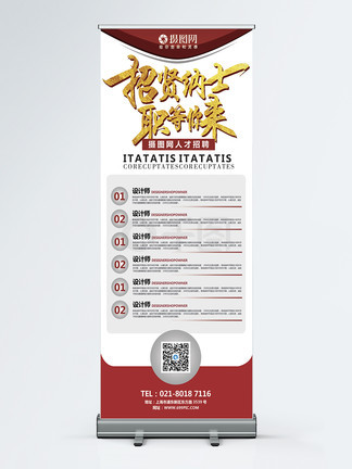 刘禅3d同人 刘禅需遵守平台规定