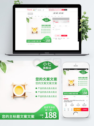 jiuse600 九色 jiuse600的粉质表现值得称道