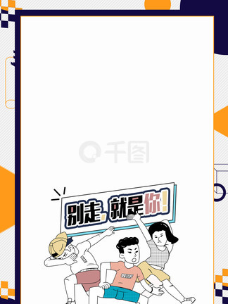 番剧动漫3d 代表作品与公司近年来