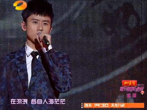 小蓝视频免金币