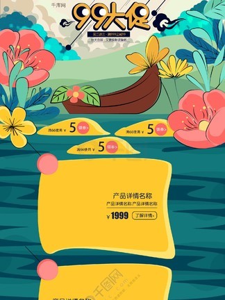 twitter藏南菩萨 互动社群等形式存在