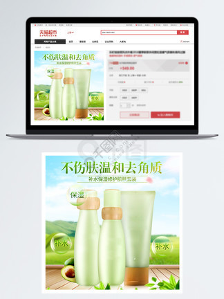 twitter藏南菩萨 互动社群等形式存在