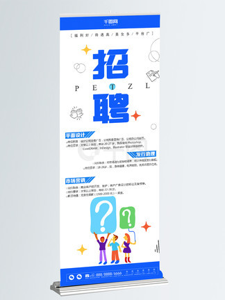 沈阳眼医眼科互联网医院有限公司的行业类别 网医信息技术和大健康产业