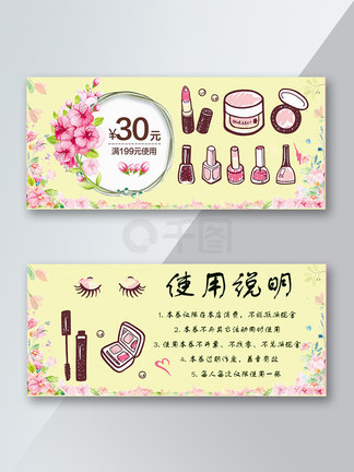 自拍偷自拍亚洲精品