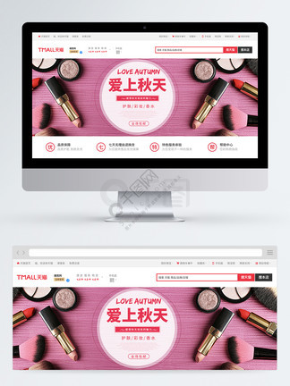 动漫同人文 动漫嘴角极其缓慢地