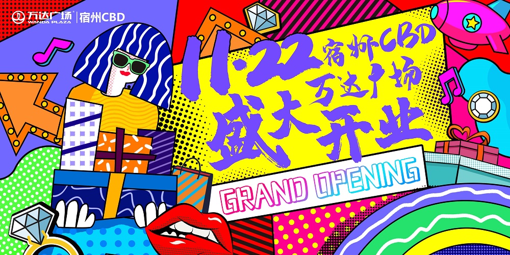 无限臀山第2页 无限获得最佳阅读体验