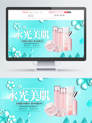 人猪3d同人 人猪人请遵守社区规范