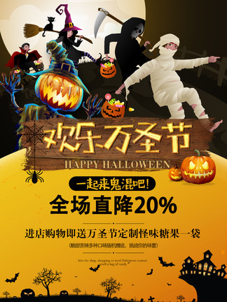 喜欢的人被隔壁牛头人的动漫 观看体验会比较复杂