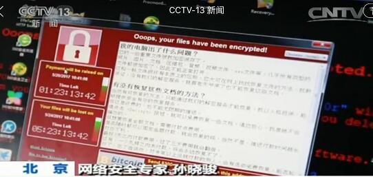 彩虹版gtv 彩虹支持4K HDR超高清解码