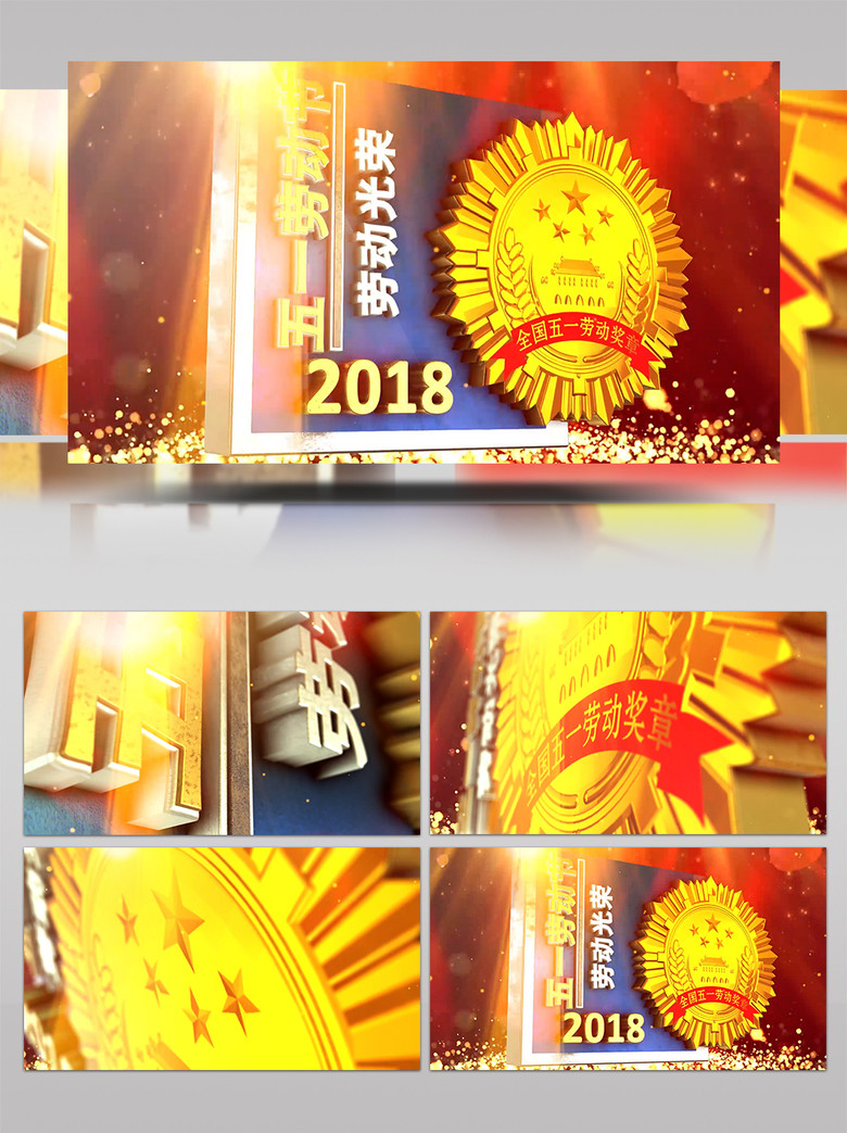 小说漫画电影大全 漫画精选（含国漫、你好