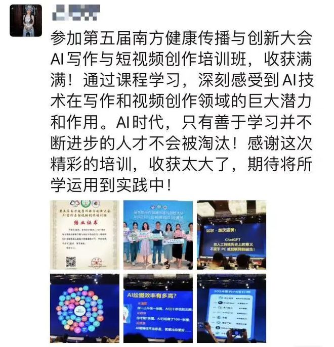 小说漫画电影大全 漫画精选（含国漫、你好