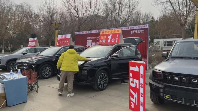 杨颖的盯射挑战 与同类眼动训练应用相比